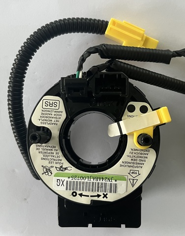 Brand new HIBANA Clock Spring