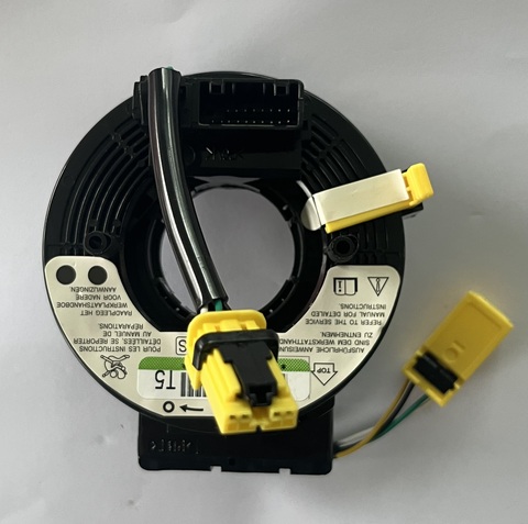 Brand new HIBANA Clock Spring