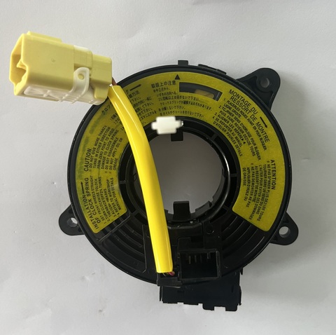 Brand new HIBANA Clock Spring